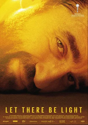 Да будет свет (2019)
