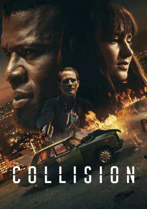 Лоб в лоб (2022)