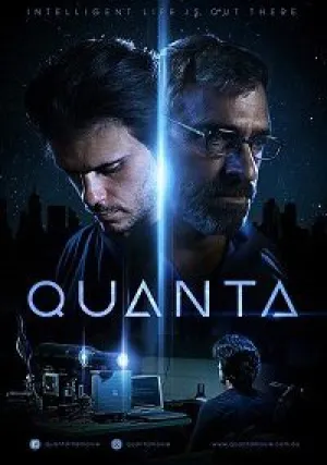 Кванта (2019)