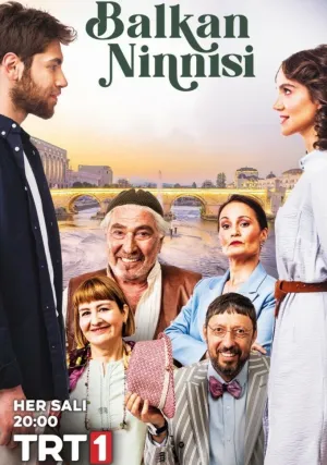Балканская колыбельная (сериал 2022)