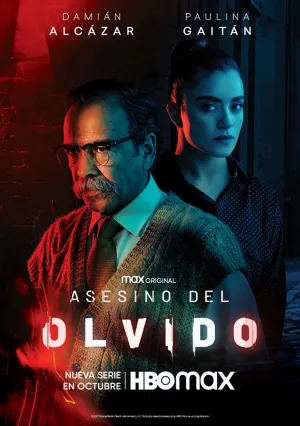 Забывчивый убийца (сериал 2021)