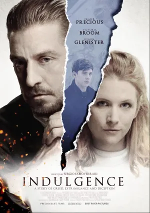 Терпение (2019)
