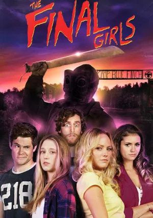 Последние девушки (2015)