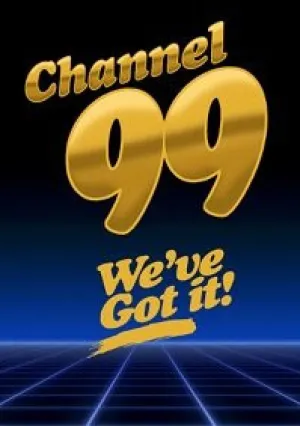 99 канал (2021)