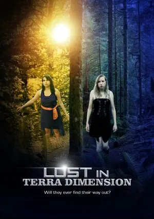 Затерянные в Терра-измерении (2021)