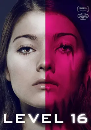 Уровень 16 (2018)