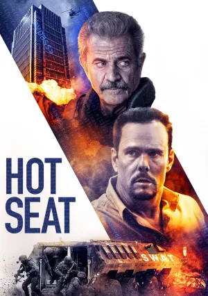 Опасное место (2022)