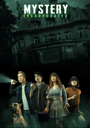 Мистическая корпорация (сериал 2022)