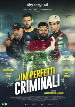 (Не)совершенные преступники (2022)