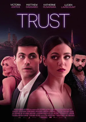 Доверие (2021)