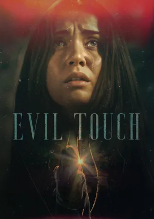 Прикосновение зла (сериал 2019)