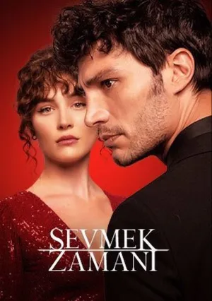 Время любить (сериал 2022)