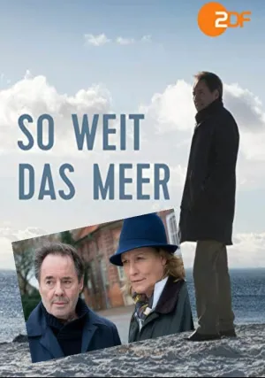 Бескрайнее море (2019)
