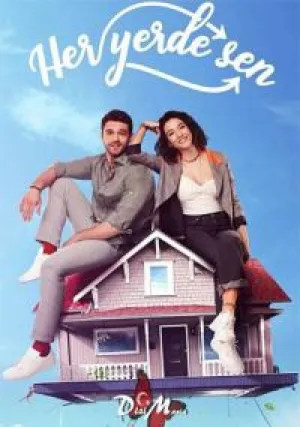 Повсюду ты (сериал 2019)