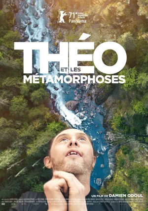 Тео и метаморфоза (2021)