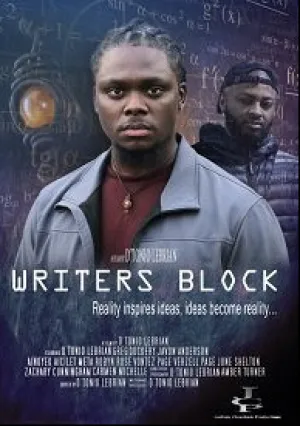 Творческий кризис (2021)