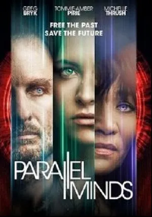 Параллельные Разумы (2020)