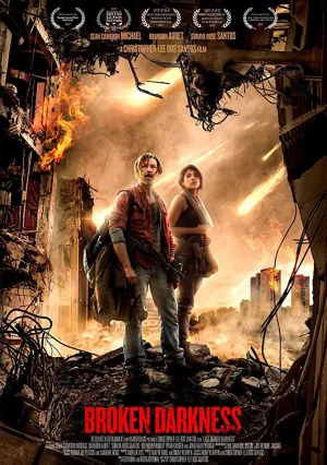 Прерванная темнота (2017)
