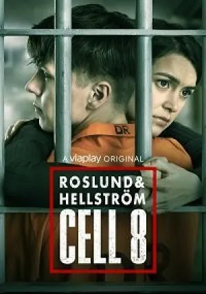 Восьмая камера (сериал 2022)
