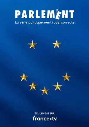 Парламент (сериал 2020)