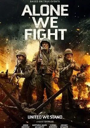 Одни в бою (2018)