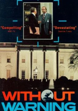 Без предупреждения (1991)
