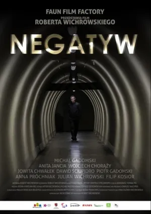 Негатив (2022)