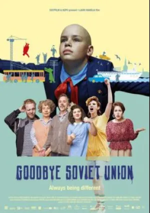 Прощай, Советский Союз (2020)