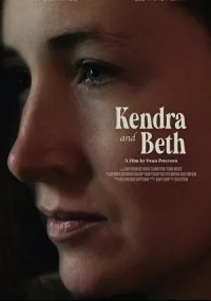 Кендра и Бет (2021)