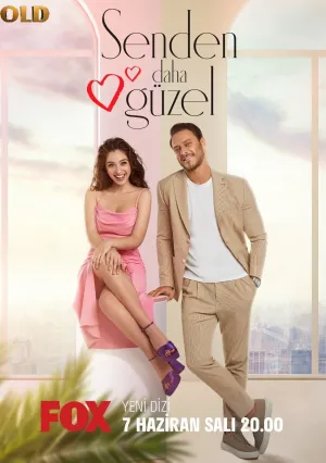 Красивее, чем ты (сериал 2022)