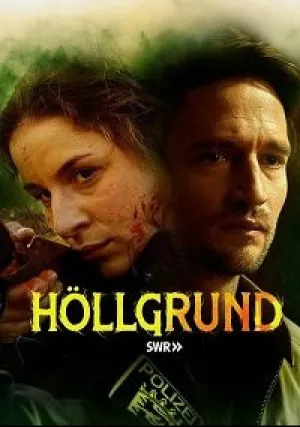 Хёльгрунд (сериал 2022)