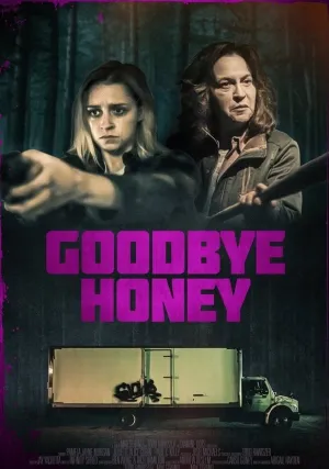 Прощай, дорогуша (2020)