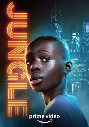 Джунгли (сериал 2022)