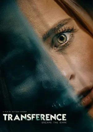 Перемещение: побег из тьмы (2020)