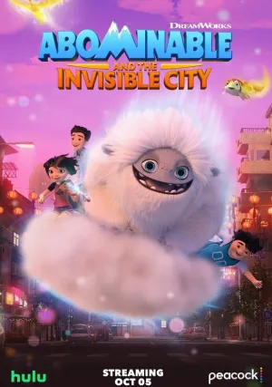 Эверест и невидимый город (сериал 2022)