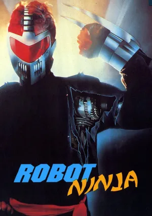 Робот-ниндзя (1989)