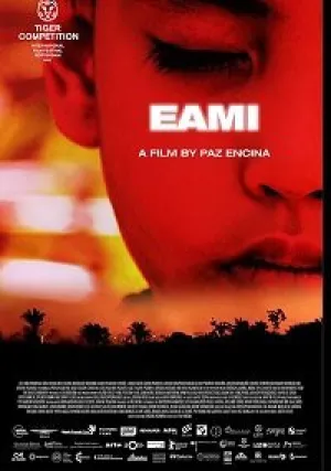 Эами (2022)