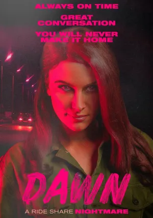 Доун (2022)