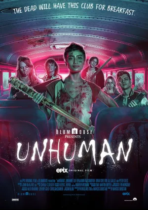 Нелюди (2022)