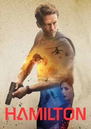Гамильтон (сериал 2020)