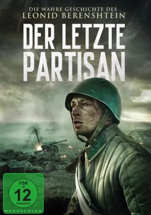 Беренштейн (2021)