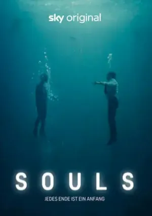 Души (сериал 2020)