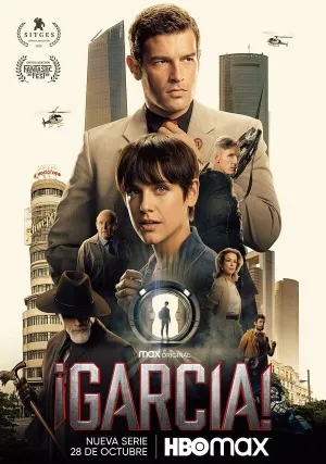 Гарсия! (сериал 2022)