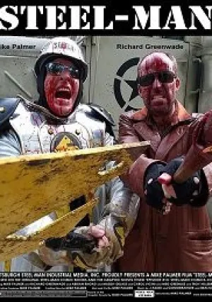 Стальной человек (2022)