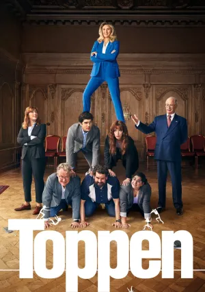 Договорились (сериал 2022)