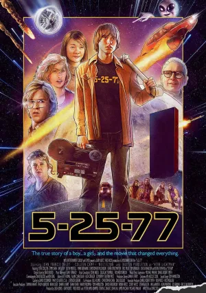 Семьдесят седьмой (2017)