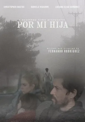 Ради дочери (2022)