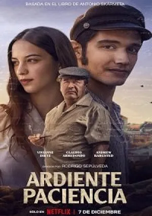 Жгучее терпение (2022)