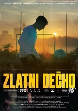 Золотой мальчик (сериал 2022)