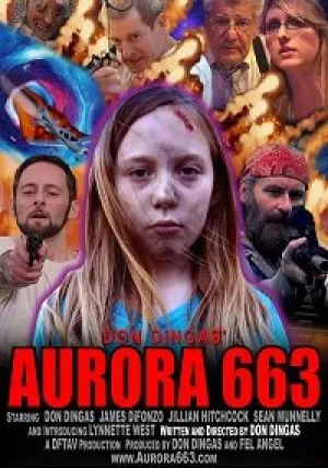 Аврора 663 (2022)